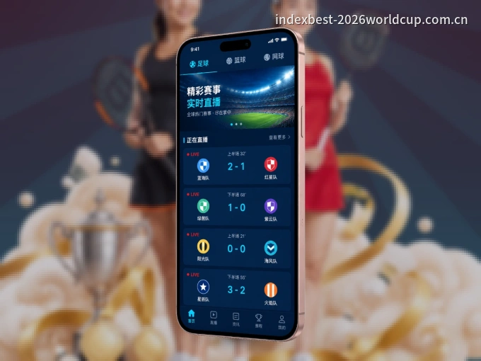 MK体育 APP，赛事实时更新更方便